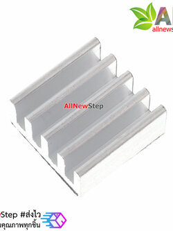 แผ่นระบายความร้อนขนาดเล็ก 10x10mm พร้อมสติกเกอร์