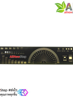 Multi-function PCB Engineering Ruler Drawing 20 cm