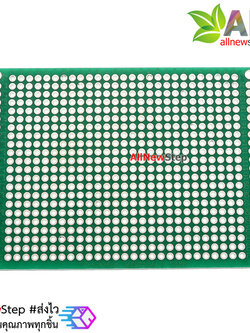 แผ่นปริ๊น PCB อเนกประสงค์แบบ 2 หน้าอย่างดี สีเขียว ขนาด 6x8 เซนติเมตร