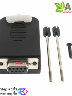 DB9 cable adapter with housing 485 plug rs232 COM adapter terminal หัวแปลง DB9 ตัวเมีย