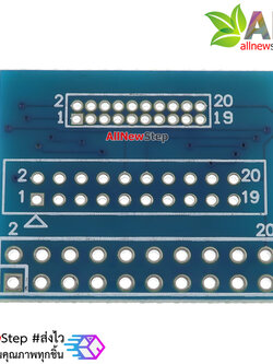 แผ่นปริ้นขยายขา 1.27mm 2.0MM 2.54MM 2x10 2x10 Adapter board downloader interface 20P