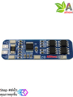 โมดูลป้องกัน แบตเตอรี่ลิเธียม ขนาด 3 เซลล์ 11.1V 12.6V กระแสสูงสุด 10A