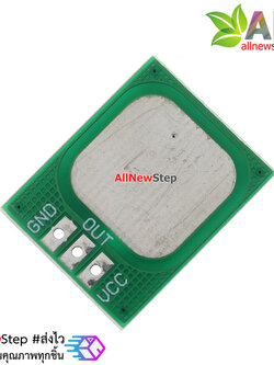 โมดูลสวิตช์สัมผัส TTP223-BA6 touch button module