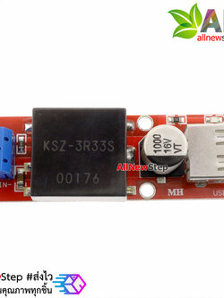 KIS3R33S 5V USB Output Converter DC 7V-24V To 5V 3A Step-Down Buck KIS3R33S Module KIS-3R33S
