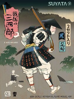 1/24 SANNSHIROU FROM THE SENGOKU-ASHIGARU WITH BLACK ARMOR (2FIGURES}