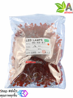 LED 5MM Red ไฟ LED สีแดงขนาด 5mm จำนวน 1000 ดวง led 1000