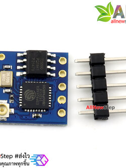 โมดูล ESP8266 ESP-05 Serial WIFI module