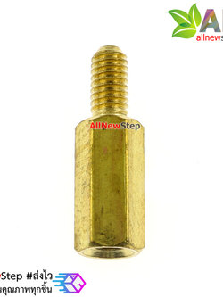 Pillars Nut M3 น็อตตัวเมีย ทองเหลืองแบบยาว 16mm 10+6mm
