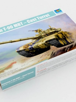 1/35 Russian T-90 MBT – Cast Turret