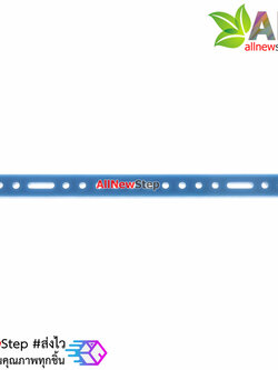 แท่งพลาสติกสีฟ้า Universal porous plastic strip diy design