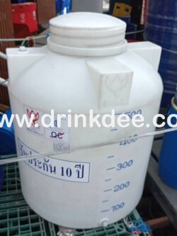 ถังเก็บน้ำ-เคมี PE 500 ลิตร หนา 4 มิล (ทรงขวด)