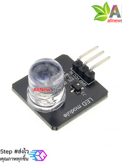 โมดูลไฟ LED 10mm สีขาว led 10mm