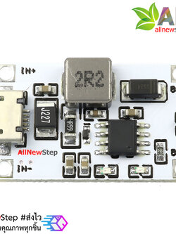 โมดูลชาร์จแบตเตอร์รี่ลิเที่ยม 18650 2 ก้อน 7.4V 8.4V lithium battery charger module USB 5V