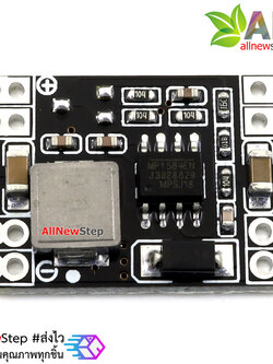 โมดูลแปลงไฟลง Step down จาก 14-26V เป็น 12V กระแสต่อเนื่อง 0.8A สูงสุด 3A fix 12v