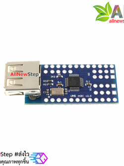 Mini USB Host Shield 2.0 ADK for Arduino