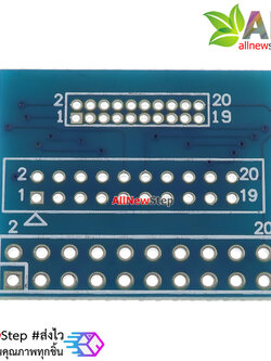 PCB Adapter 1.27mm 2.0MM 2.54MM board down interface 20P