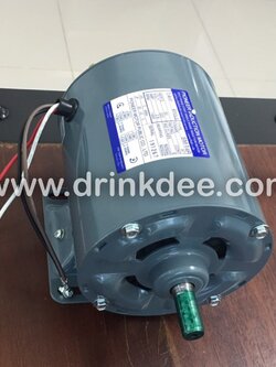 มอเตอร์ 1/4 แรงม้า