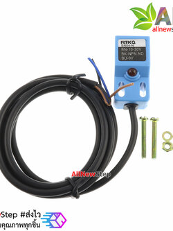 SN04-N เซ็นเซอร์ตรวจจับโลหะ ระยะ 4mm ไฟเลี้ยง 10-30V
