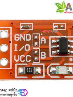 สวิตช์สัมผัสแบบ capacitive 1 ช่อง สวิตช์กดติดปล่อยดับ สวิตช์กดติดกดดับ แบบสัมผัส