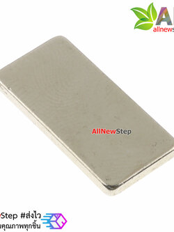 แม่เหล็ก Magnet NdFeB Super Magnet Strong Steel Round Magnet 20x10x2mm แม่เหล็กขนาด 20x10x2mm