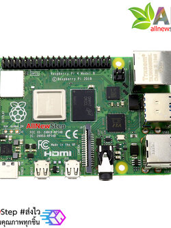 Raspberry Pi 4 Model B 8GB บอร์ด Raspberry Pi4 แรม 8GB