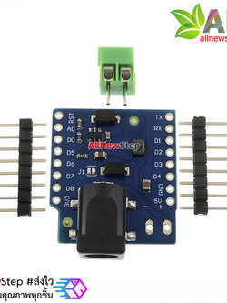 DC Power Shield V1.1.0 for WEMOS D1 mini