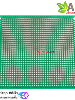 แผ่นปริ๊นอเนกประสงค์ 1 ด้าน ขนาด 9x10cm สีเขียว