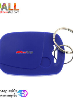 Key card IC พวงกุญแจคีย์การ์ด RFID 13.56MHz สีน้ำเงิน