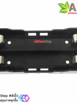 รางถ่าน 18650 จำนวน 2 ก้อน แบบแยกอิสระ