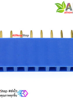 Pin header Female Header Single Row 2.54mm 8p Pin1x8 สีน้ำเงิน