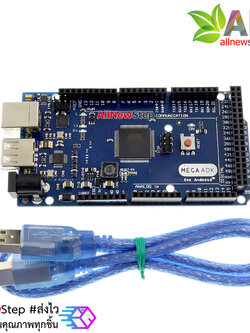 บอร์ด Google Android Open ADK Mega 2560 + USB Host พร้อมสาย USB (Arduino-Compatible)