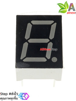 7 Segment 0.39 นิ้ว Common Anode 1digit Red ไฟ 7 segment 0.39 1 หลัก สีแดงแบบไฟบวกร่วม 3911BS