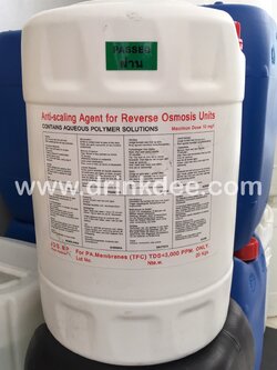 แอนตี้สเกล ANTISCALE (เข้มข้น)