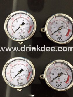 เกจ์น้ำมัน RO.