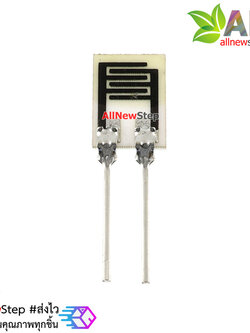HR202L Humidity Sensor เซนเซอร์ความชื้น