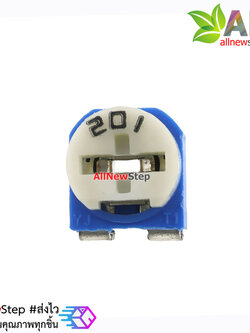 ตัวต้านทานปรับค่าได้ 200 โอห์ม volume 200 R (201)