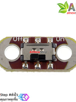 LilyPad Slide Switch Toggle โมดูลสวิตช์แบบเลื่อนเปิด/ปิด