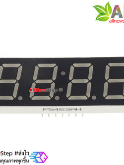 7 Segment 0.56 นิ้ว 4 digit Clock Red ไฟ 7 segment 0.56 4 หลักพร้อมจุดนาฬิกา สีแดงแบบไฟลบร่วม 5463A