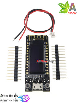 โมดูล TTGO ESP8266 OLED nodemcu พร้อมจอ OLED ขนาด 0.91 นิ้ว