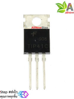 TIP41C TRIODE TO-220