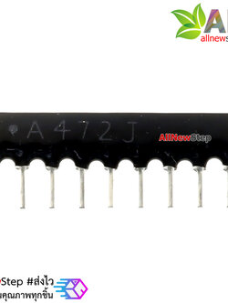 1/8W 4.7K 9Pins A type 5% RESISTOR NETWORK