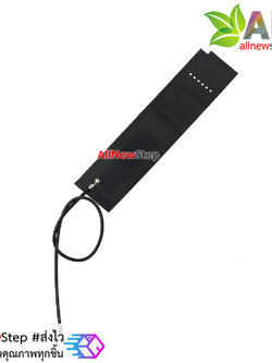 เสาอากาศ 433mhz สำหรับโมดูลสื่อสารความถี่ 433mhz LoRa module antenna กำลังส่ง 8dbi