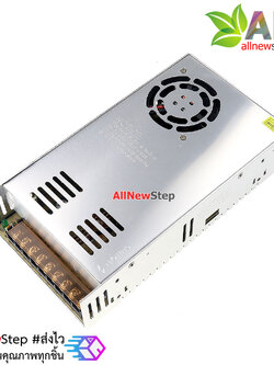 แหล่งจ่ายไฟ 12V 30A 360W สวิทชิ่งเพาเวอร์ซัพพลาย Switching Power supply