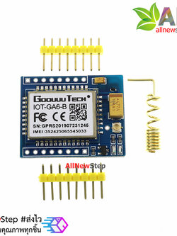 SIM800L GA6 mini GPRS/GSM Module A6 SMS/Voice Development Board Wireless Data SIM800L โมดูล GSM SIM800L