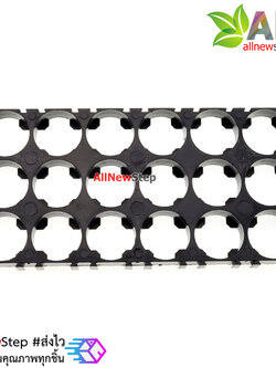 18650 lithium battery bracket 18 ช่อง