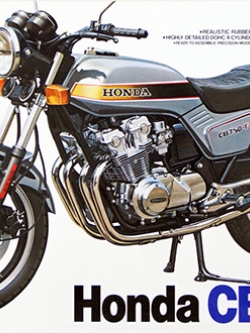 1/12 Honda CB750F