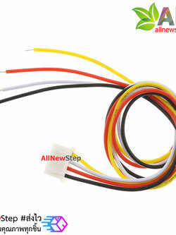 XH2.54 cable connector 2.54mm 4p ขั้วต่อคอนเน็กเตอร์ 2.54mm ตัวเมียพร้อมสายไฟยาว 30cm 4 เส้น