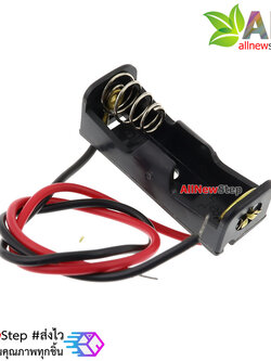 รางถ่าน 23A 12V จำนวน 1 ก้อน