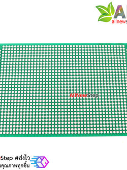 แผ่นปริ๊น PCB อเนกประสงค์แบบ 2 หน้าอย่างดี สีเขียว ขนาด 8x12 เซนติเมตร