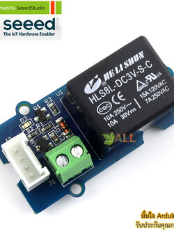 โมดูลรีเลย์ Grove - Relay ของแท้จาก Seeed Studio